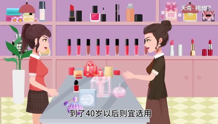 怎么选护肤品 怎么选护肤品适合自己的(图1)