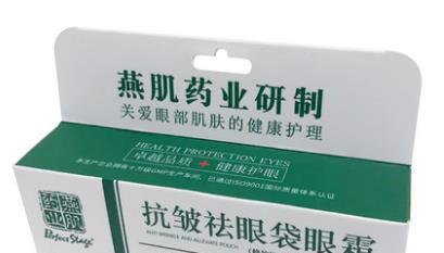 国内最不值钱的8件护肤品用1次就知道有多好痛惜国人瞧不起(图7)