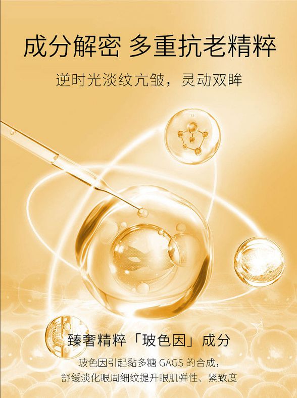 电竞竞猜官网平台护肤品什么品牌比较好？这5款体电竞竞猜官网官方验感真心强 哪款你曾用过？(图3)