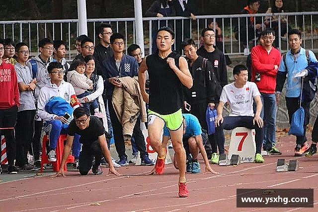 认识九游体育